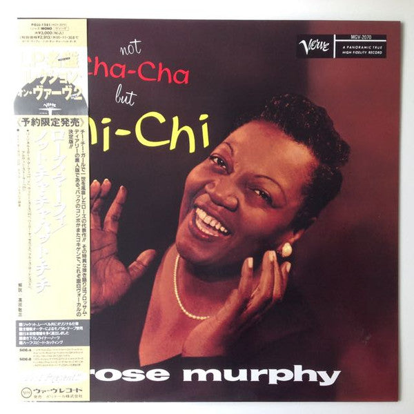 Rose Murphy : Not Cha-Cha But Chi-Chi (LP, Album, Mono, Ltd, RE)
