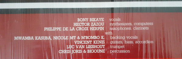 Zazou Bikaye : Mr Manager (12")