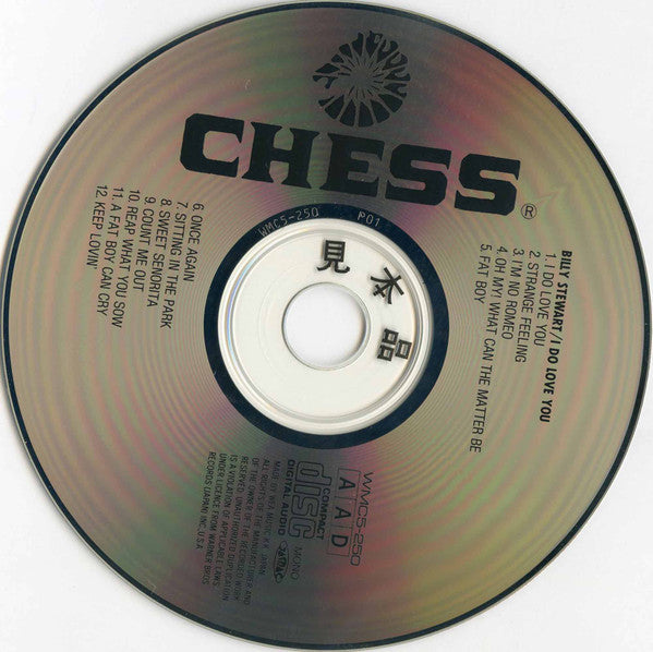 Billy Stewart : I Do Love You (CD, Album, Mono, Promo, RE)