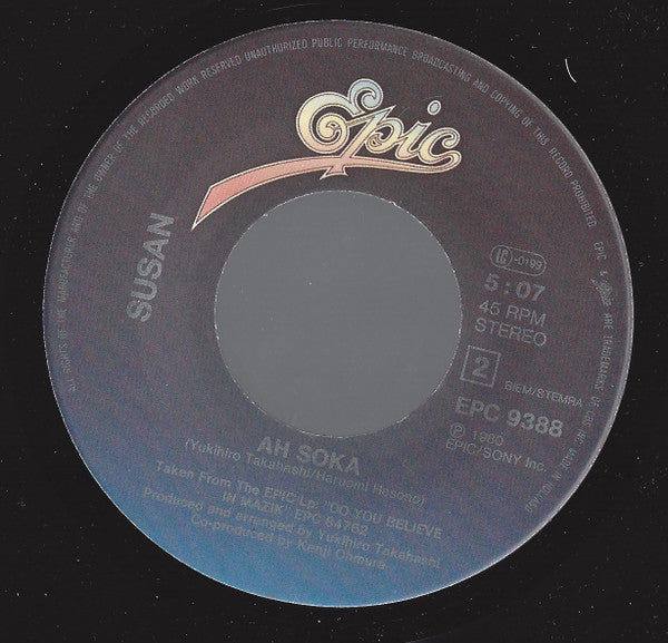 Susan : Do You Believe In Magic? (7")