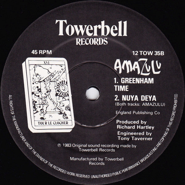 Amazulu : Cairo (12")