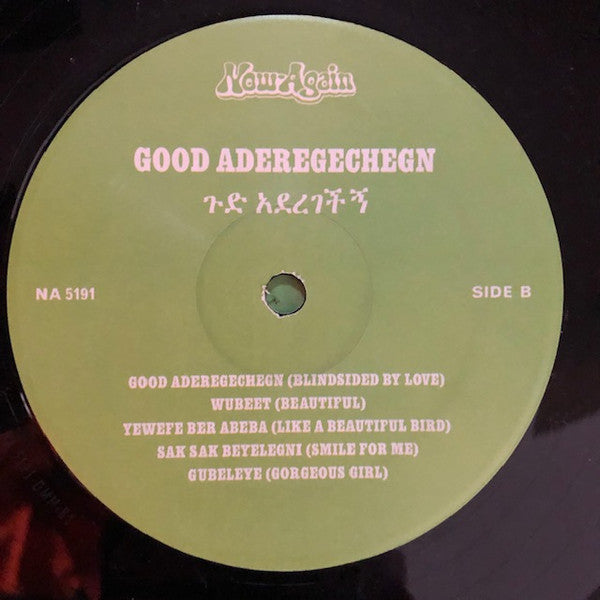 Ayalew Mesfin : Good Aderegechegn (Blindsided By Love) (LP, Album, Comp, Ltd)