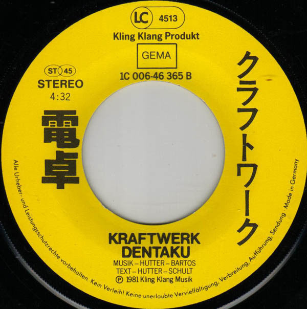 Kraftwerk : Taschenrechner (7", Single)