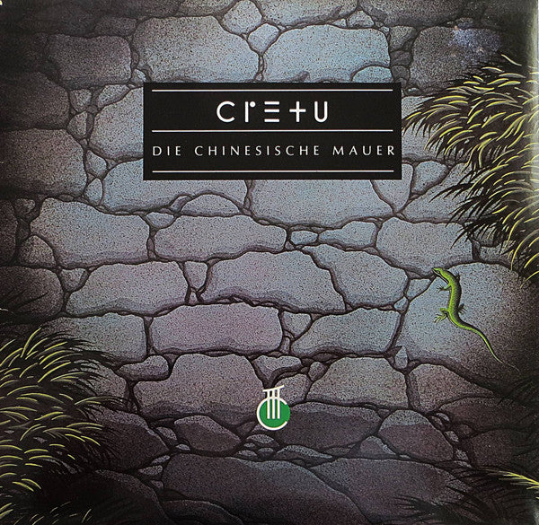 Michael Cretu : Die Chinesische Mauer (12")