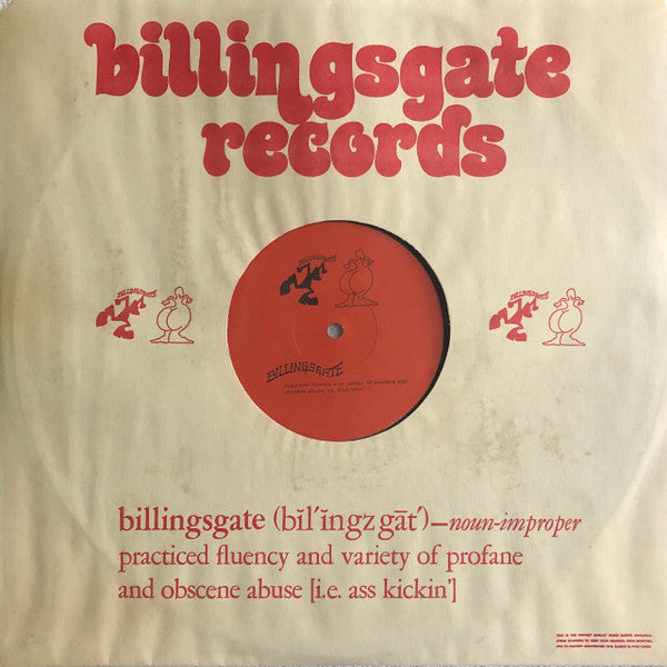 Frumpy : By The Way (LP, Album)