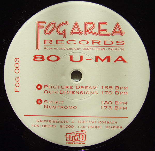 Daniel Boist / 80 U-MA : Sun Gate / Phuture Dream (2x12")