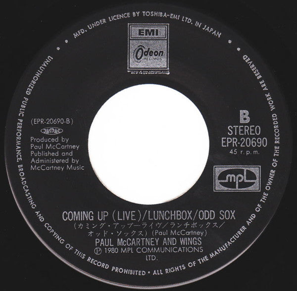 Paul McCartney = ポール・マッカートニー* : Coming Up = カミング・アップ (7", Single)