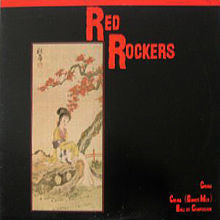 Red Rockers : China (12")