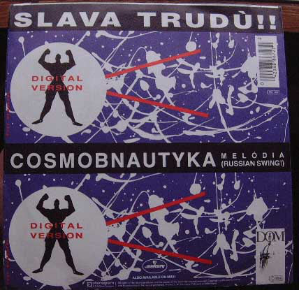 Slava Trudu Orchestra : Moskaja (7")