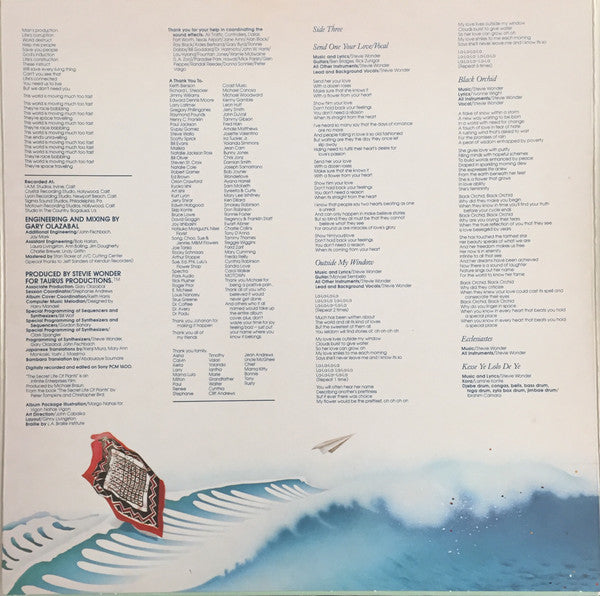 Stevie Wonder : Journey Through The Secret Life Of Plants (2xLP, Album, Tri)