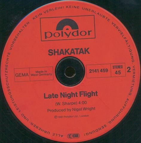 Shakatak : Easier Said Than Done (12", Maxi)
