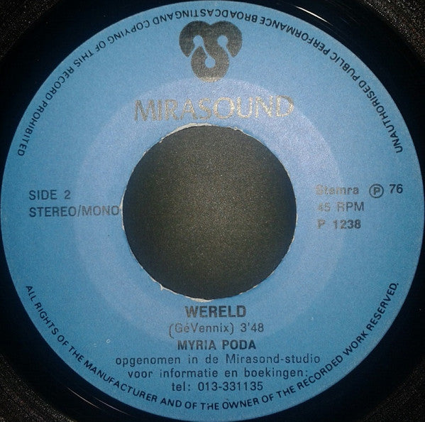 Myria Poda : We Can Take The Car (7")