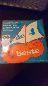 Pierre Kartner : Igorowitschj (7")