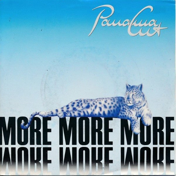 Panama Cut : More, More, More (7")