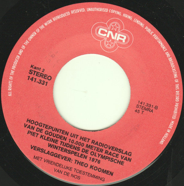 De Piet Kleine Fanclub & De Specials : Het Piet Kleine Lied (7", Single)