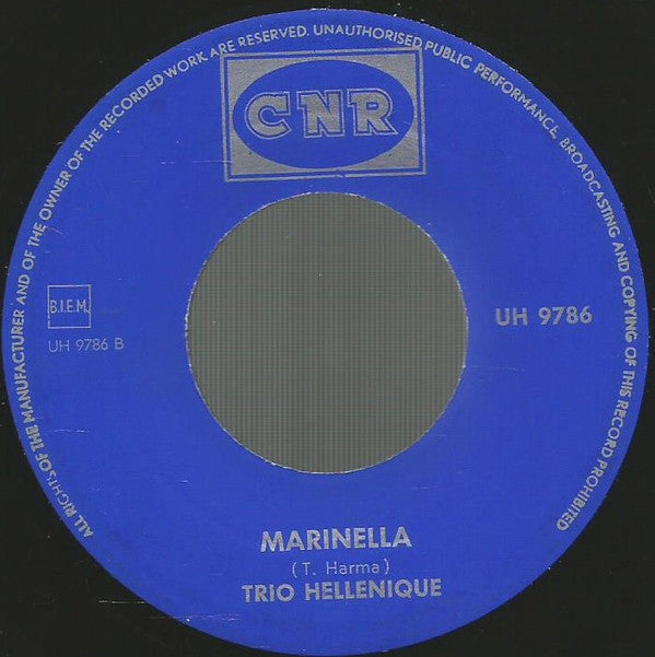 Trio Hellenique : Varka Sto Gialo (7", Single)