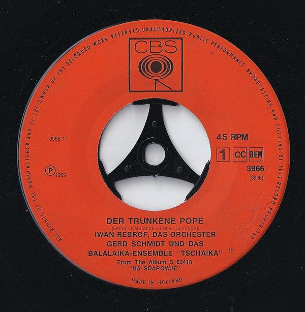 Ivan Rebroff : Der Trunkene Pope / Im Tiefen Keller (7", Single)