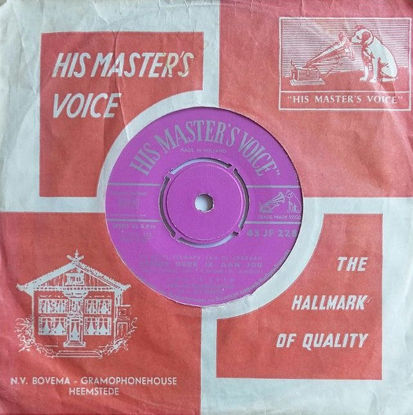 Tante Leen : Kleine Engel (7", Single)