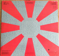 Jerry Harrison : The Red And The Black (LP, Album)
