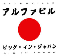 Alphaville : Big In Japan 1992 A.D. (12")