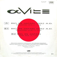 Alphaville : Big In Japan 1992 A.D. (12")