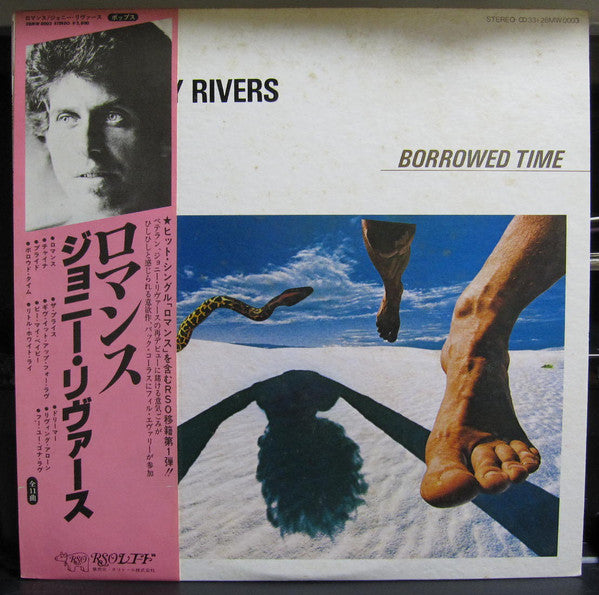 Johnny Rivers : Borrowed Time (LP, Album, Promo)
