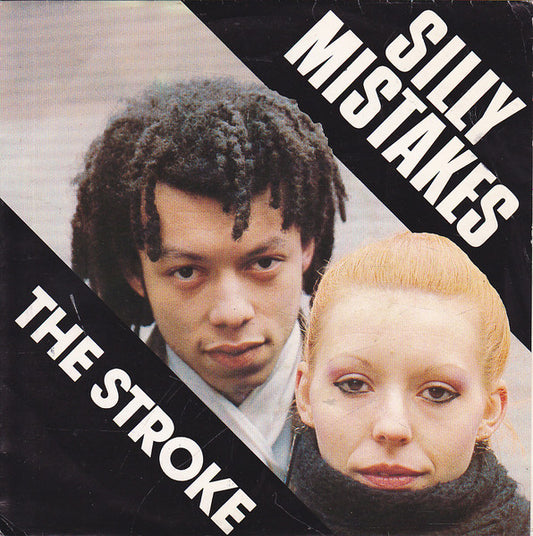 The Stroke (2) : Silly Mistakes (7", Single)