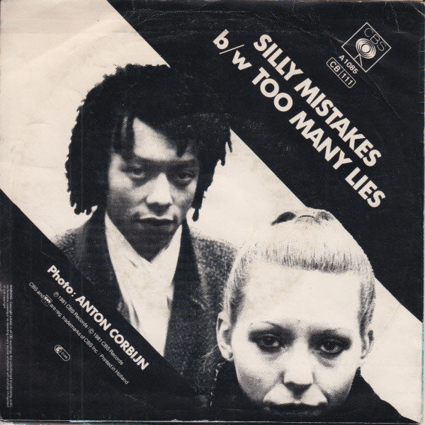 The Stroke (2) : Silly Mistakes (7", Single)