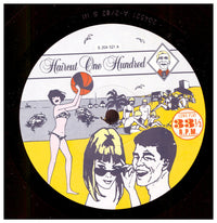Haircut One Hundred : Pelican West (LP, Album)