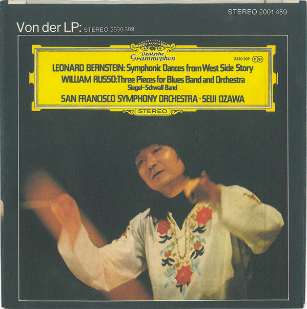 Siegel-Schwall Band* & San Francisco Symphony Orchestra*, Seiji Ozawa : Piece Three For Blues Band And Orchestra Op. 50 · Part I And Part II (7", Single)