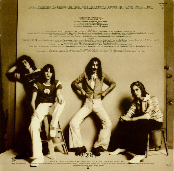 Frank Zappa : Zoot Allures (LP, Album, RP, Cap)