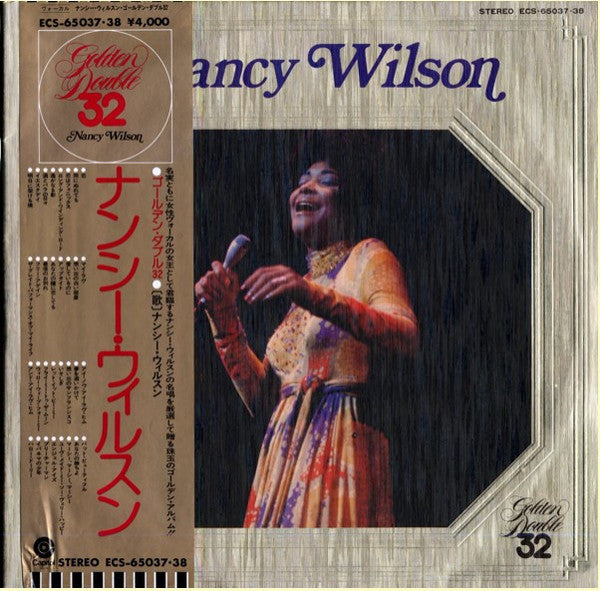 Nancy Wilson : Golden Double 32 (2xLP, Comp)