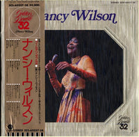 Nancy Wilson : Golden Double 32 (2xLP, Comp)
