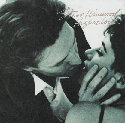 Steve Winwood : Higher Love (7", Single)