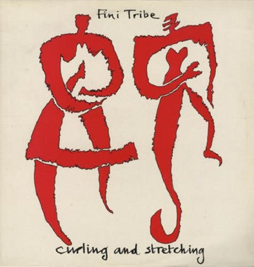 Finitribe : Curling And Stretching (12", Single)