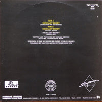 The Rah Band* : Nice Easy Money (Intruders In The House) (12")
