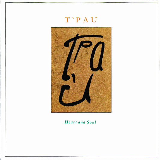 T'Pau : Heart And Soul (7", Single)