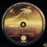 Vangelis O. Papathanassiou* : Earth (LP, Album, RE)