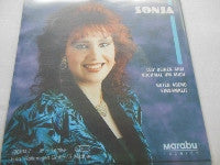 Sonja (30) : Leg Deinen Arm Nochmal Um Mich (7", Single)