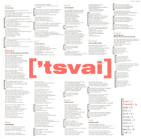 Purple Schulz : ['tsvai] (LP, Album)