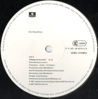 Pet Shop Boys : Always On My Mind (12", Maxi)