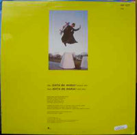 C Cat Trance : Ishta Bil Habul! (Cream Galore!) (12")