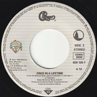Chicago (2) : You're The Inspiration (7", Single)