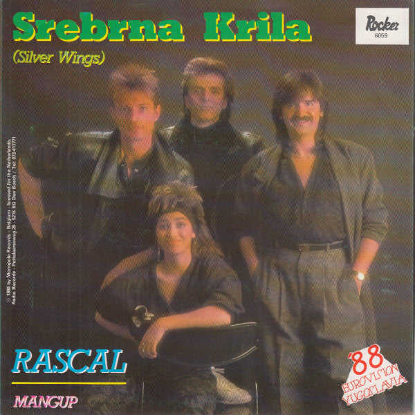 Srebrna Krila (Silver Wings)* : Rascal (7", Single)