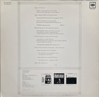 Miles Davis : Sorcerer (LP, Album, RE)