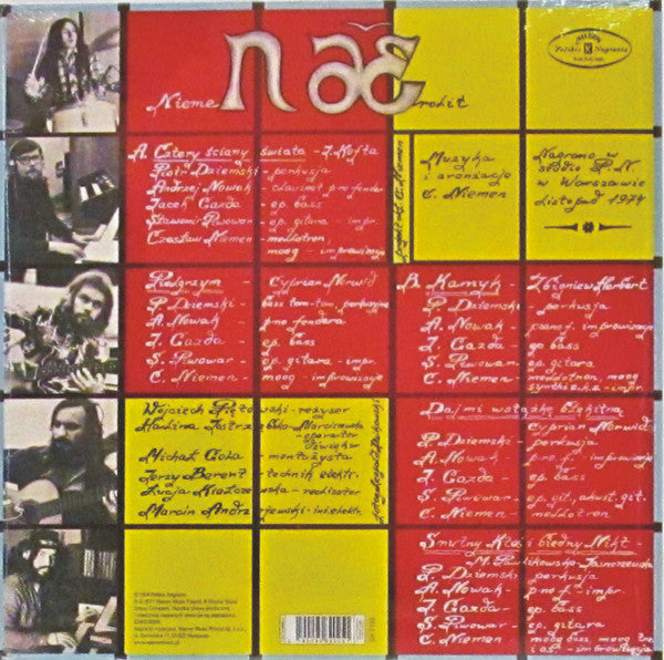 Niemen* : Niemen Aerolit (LP, Album, RE, Red)