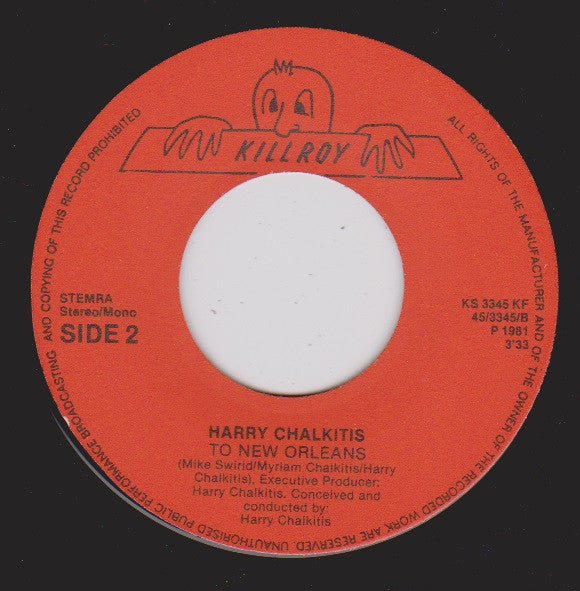 Harry Chalkitis* : So Long (7")