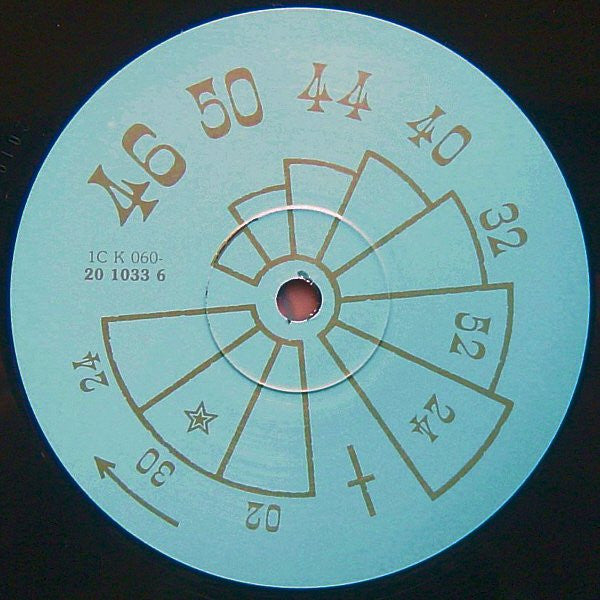 Arcadia (3) : The Promise (Extended Remix) (12", Maxi)