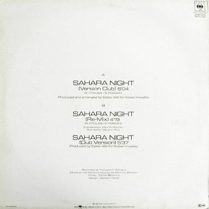 F.R. David : Sahara Night (12", Maxi)