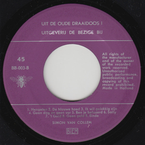 Various : Uit De Oude Draaidoos (7", EP)